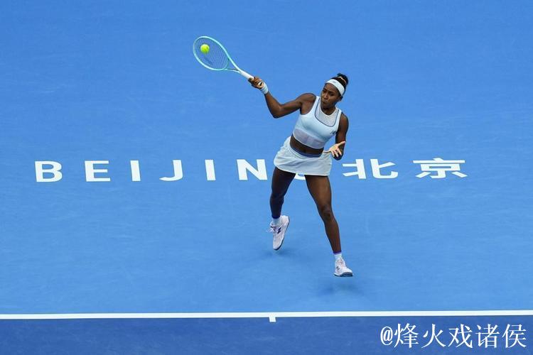 中网综述：辛纳登顶 女单赛场冷门迭起