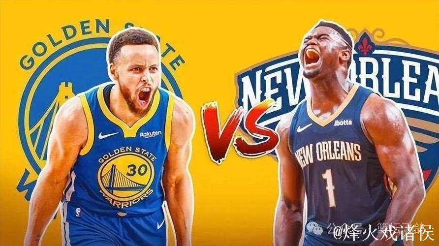 库里缺席希尔德末节狂砍19分 勇士逆转20分击败鹈鹕 库里缺席希尔德末节狂砍19分 勇士逆转20分击败鹈鹕