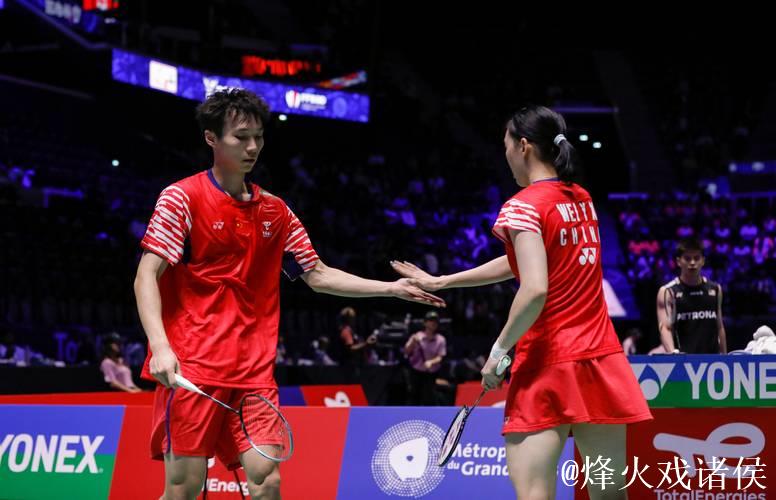 羽毛球世锦赛：中国三组合挺进混双八强