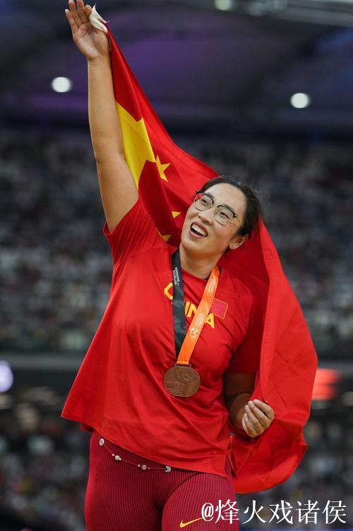 冯彬刷新个人赛季最佳!顺利挺进世锦赛女子铁饼决赛 冯彬刷新个人赛季最佳!顺利挺进世锦赛女子铁饼决赛