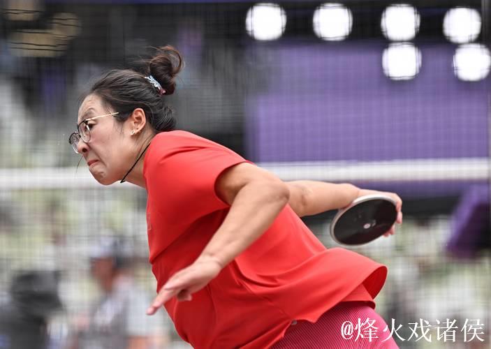 冯彬刷新个人赛季最佳!顺利挺进世锦赛女子铁饼决赛 冯彬刷新个人赛季最佳!顺利挺进世锦赛女子铁饼决赛