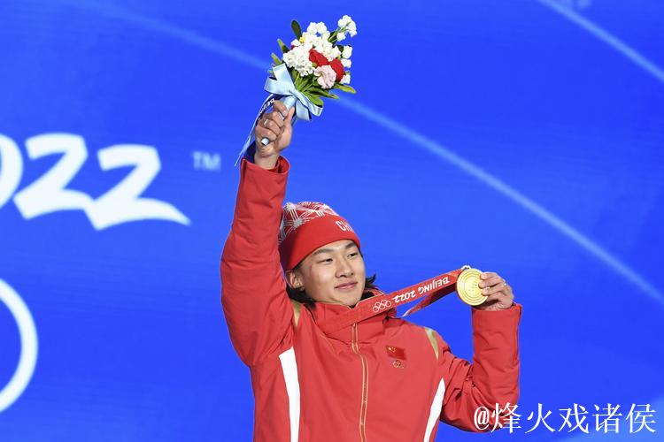 大跳台世界杯北京站即将开赛 苏翊鸣盼创佳绩